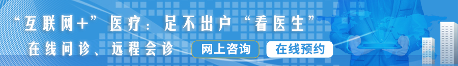 啊～嗯～哼～好大～好深～尻～顶到里面了～自慰棒